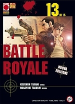 Battle Royale - Nuova Edizione